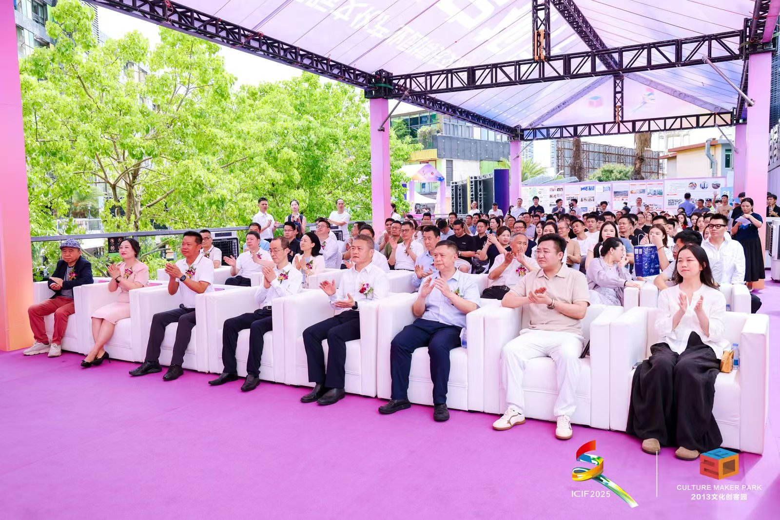 文博会2.jpg