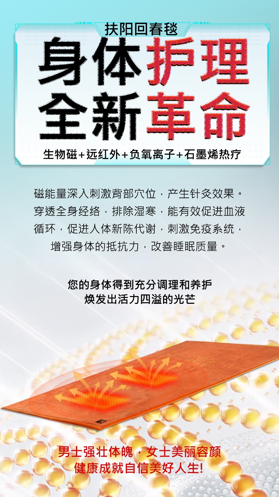 微信图片_20250609165044.jpg 微信图片_20250609165044.jpg