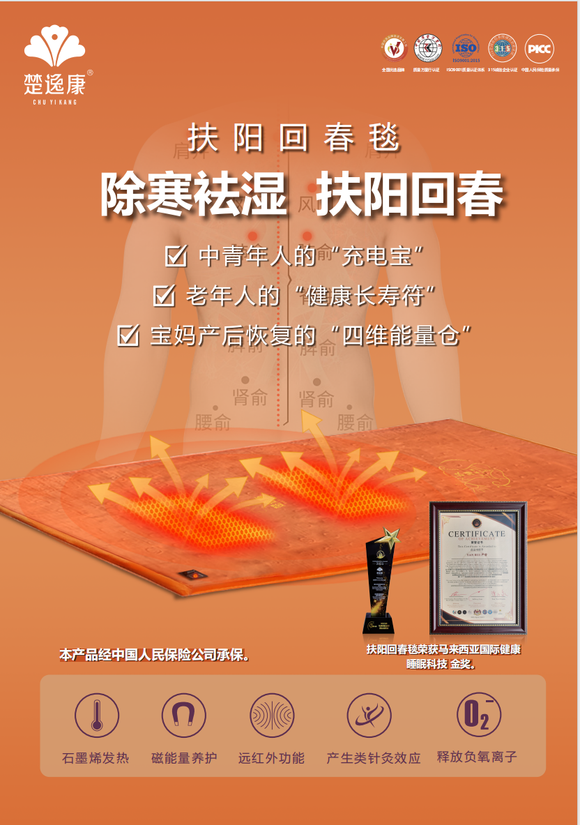 微信图片_20250618103233.png
