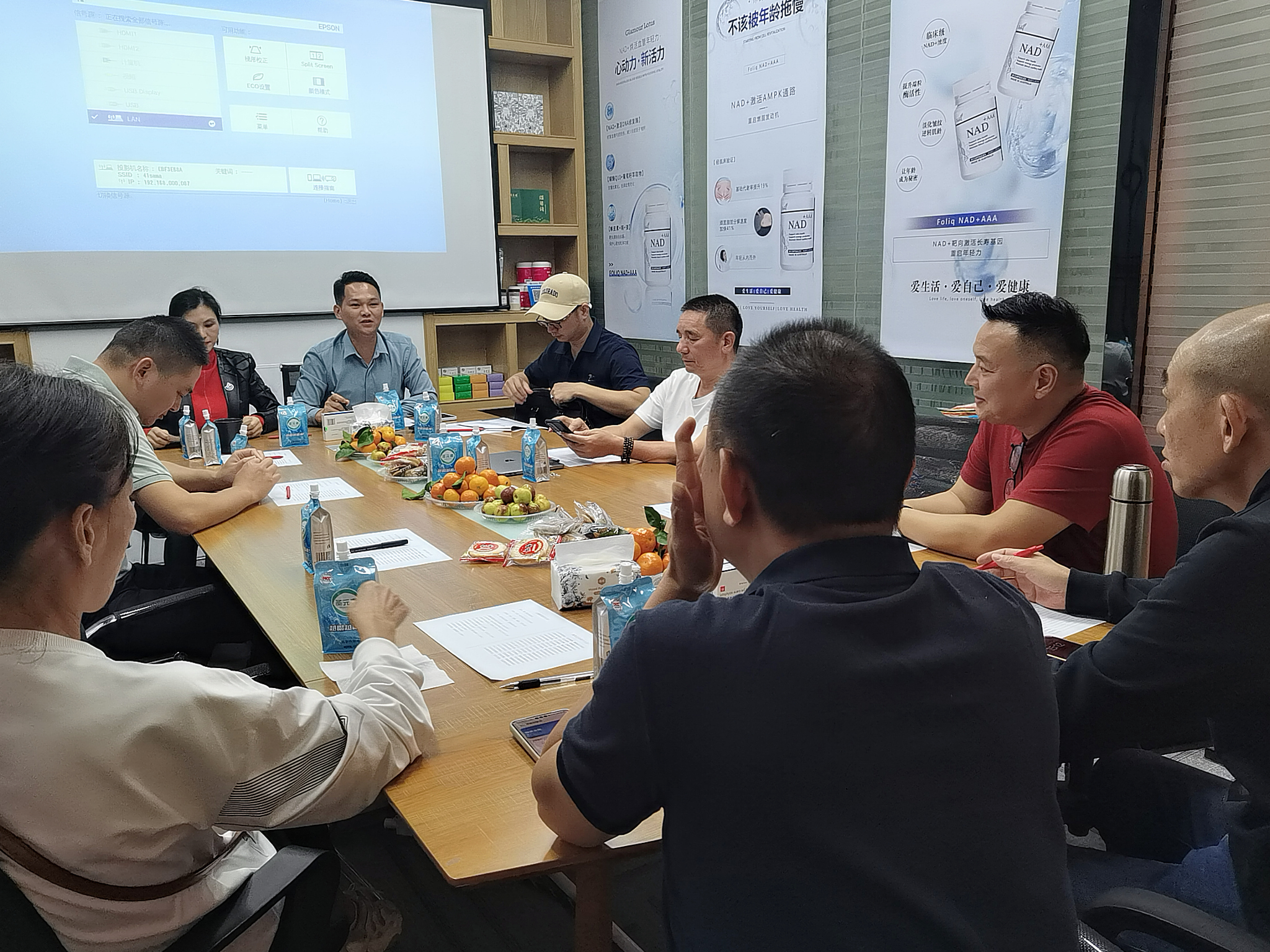 企鹏会员1.jpg