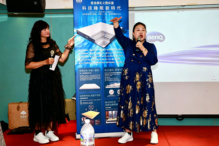 代理商沙龙会议1.png